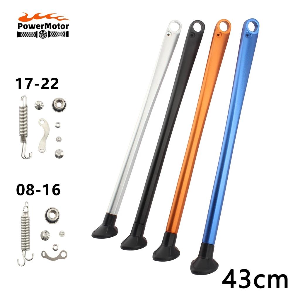   ̵ ĵ űĵ, ö ŰƮ , 43cm, KTM XC XCW XCF XCFW EXC EXCF 150-450 500 530 TE FE ũν